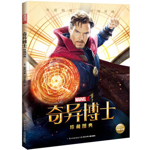 办理假日本三重中京大学文凭毕业证