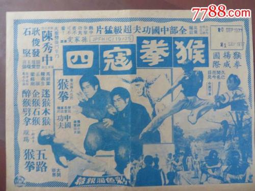 办理假半岛学院文凭毕业证